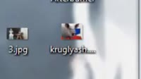 шиз gd.mp4