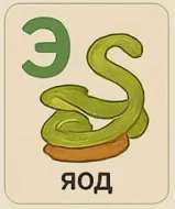 1751463114658.webp