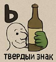 Снимок.PNG