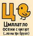 изображение.png