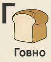 изображение.png