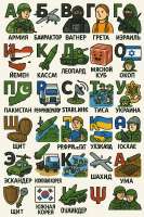 ChatGPT Image 3 июл. 2025 г., 041449.jpg