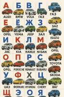 ChatGPT Image 3 июл. 2025 г., 103902.png