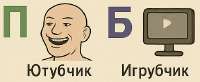 Безымянный.jpg