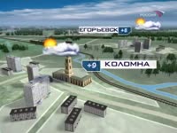 вести погода.mp4