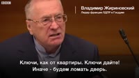 ключи шифрования.mp4