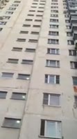 не прыгай.mp4