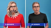 соболь.mp4