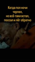 SaveClip.AppAQMEyAAtu3RCH52eYeASHIx-T8GcTXLGnXpQrGXRFCdGF2NsQBdviAtUA5JGUgKiSNbaS9mafuRRi4X7VNNn4Biqp2-cl5h83yYI.mp4