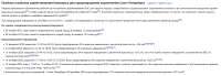 Screenshot 2025-07-03 125934.png