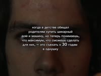 c4b67fb9ef60e1c9f84c9a0244f7e380.mp4