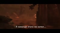 ваха.mp4