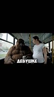 921d1243c2e5a72f8160bfd419bf7dd1.mp4
