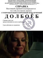 6b1217d73d1c86ebcaa176c15f8783e9.mp4