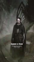🔬СОЗДАТЕЛИ МУТАНТОВ [edit the witcher] #ведьмак #эдит #errvin.mp4
