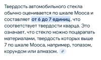 Screenshot2025-07-04-10-16-17-767com.android.chrome-edit.jpg