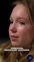 умные зумеры.mp4