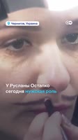 трансвиститы в театре.MP4