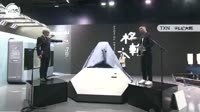 робоконь уже существует.mp4