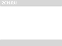 2ch (Dvach) presents.mp4