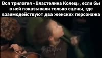 Видео от Двач2.mp4