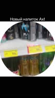 тгк КекусЛолус #юмор.mp4