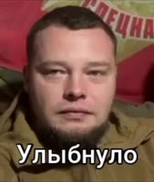 Улыбнуло.mp4