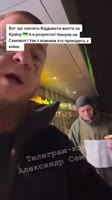 ветеран курщины.mp4