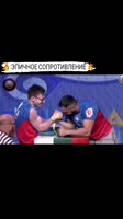 Золоев vs Таутиев.mp4