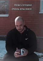красивое небо.mp4