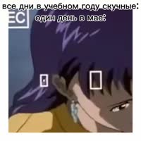Жара, май, Ева.mp4