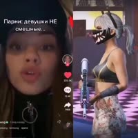мужская шутка.mp4