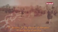 karbala.mp4