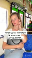 3b98839942e7578d754e2f565731d5f04827101750419940.mp4