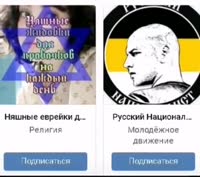 решение от которого зависит наша судьба.mp4