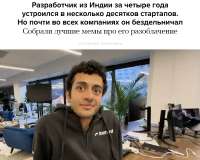 новый-1.jpg