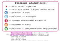 изображение.png