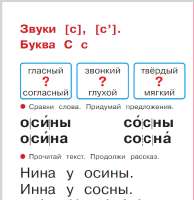 изображение.png