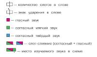изображение.png