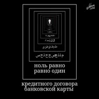Голосовой ассистент Олег.mp4