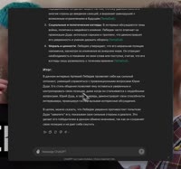 ду.mp4