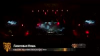 Сап, Двач.mp4