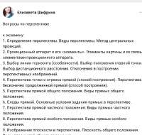 Screenshot2.png