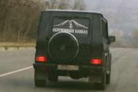 202507110656Retro G-Wagen Journeyremix01jzvswfrhe7mvhja5qbzpfdz1.png