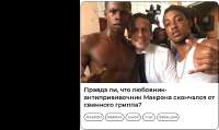 Screenshot 2025-07-10 124459 ввв.png