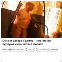 Screenshot 2025-07-10 133034.png