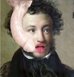 PushkinAlexandrSergeevichpizdabolimraz.png