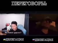 Переговоры.mp4