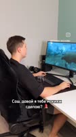 2527602458.mp4