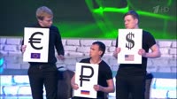 курс.webm